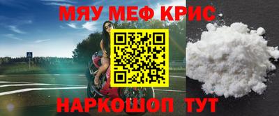 таблы Гатчина