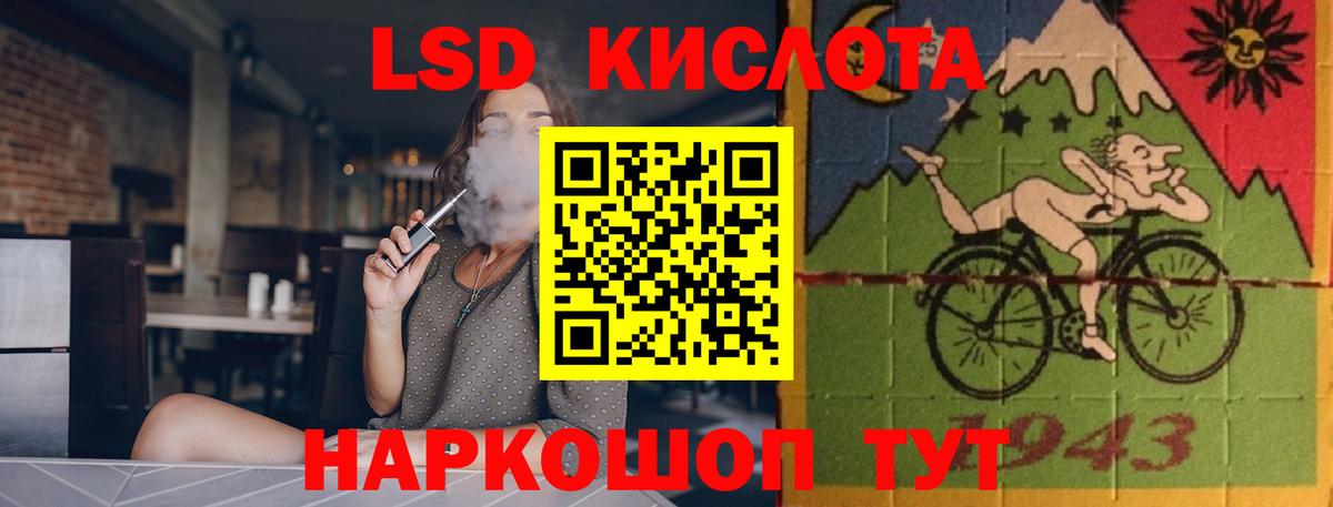 Гатчина  мега как зайти  LSD-25 экстази кислота  Вход с VPN  Лсд 25 экстази кислота 