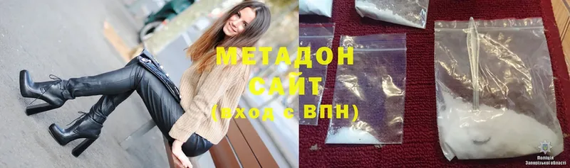 МЕТАДОН мёд  shop формула  Гатчина 